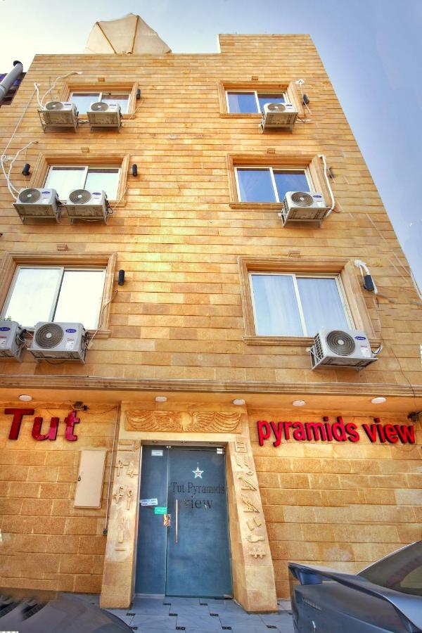 Tut Pyramids View Hotel Kafret el-Gabal Exterior foto